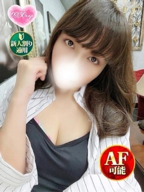まりか 奥様特急　池袋・大塚店（デリヘル）