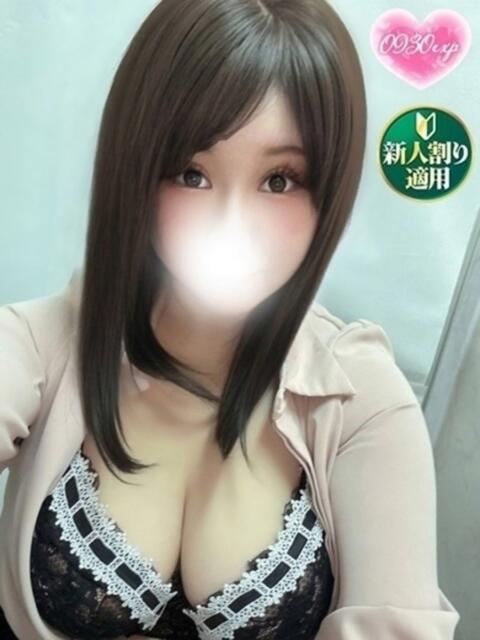 ひばり 奥様特急　池袋・大塚店（デリヘル）