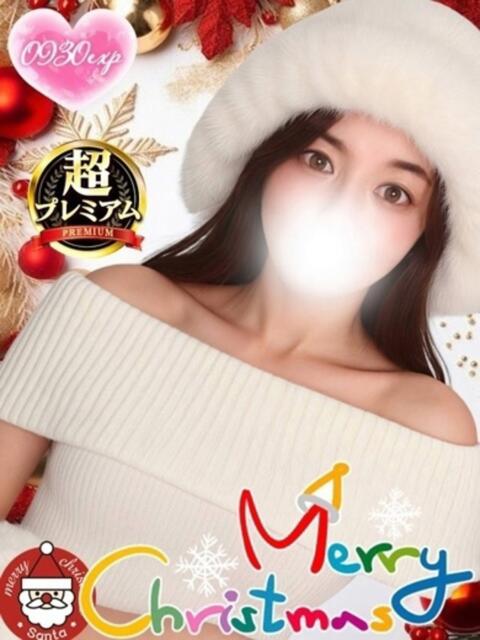 あやめ 奥様特急 池袋・大塚店(デリヘル)