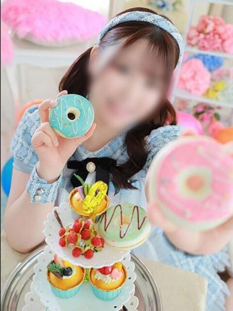 ゆあい ドリーム水戸（ソープランド）