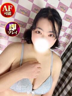 りあら 奥様特急　池袋・大塚店（池袋/デリヘル）