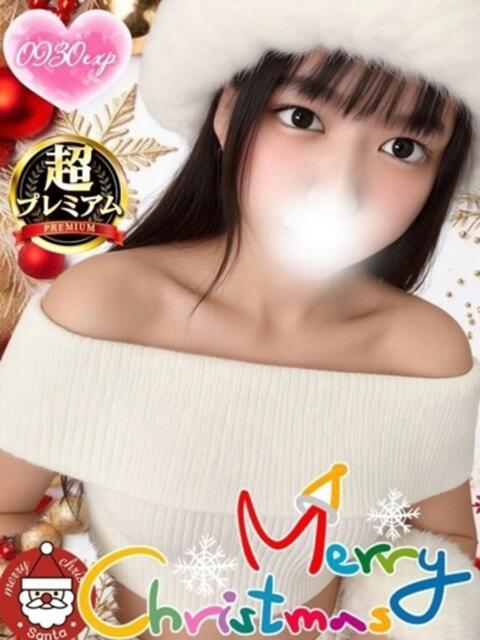 ねるね 奥様特急　池袋・大塚店（デリヘル）