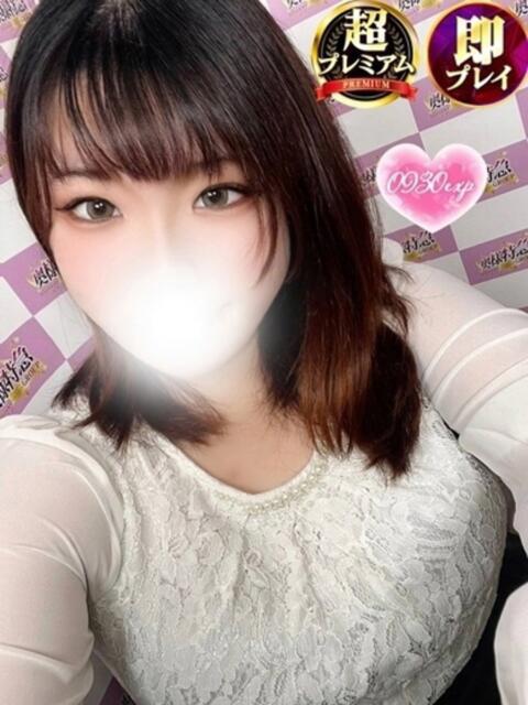 りいな 奥様特急　池袋・大塚店（デリヘル）