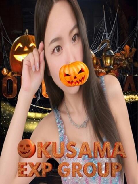 あむ 奥様特急　池袋・大塚店（デリヘル）