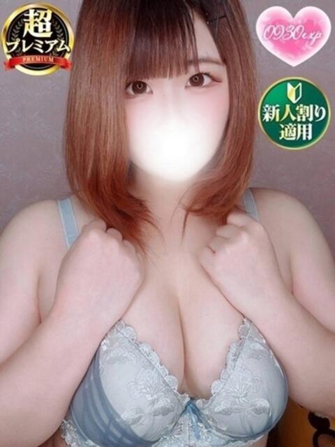 すず 奥様特急　池袋・大塚店（デリヘル）