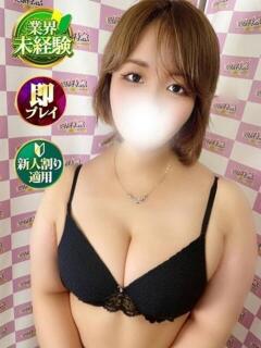 ななこ 奥様特急　池袋・大塚店（池袋/デリヘル）