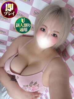 ゆりな 奥様特急　池袋・大塚店（池袋/デリヘル）