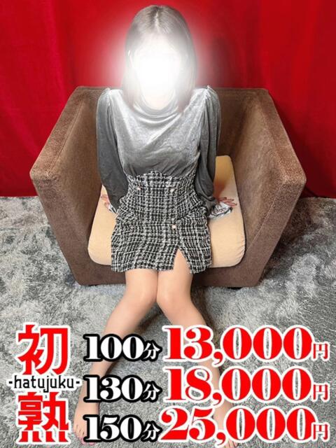 伊智瑠-いちる 熟女10000円デリヘル横浜（熟女デリヘル）