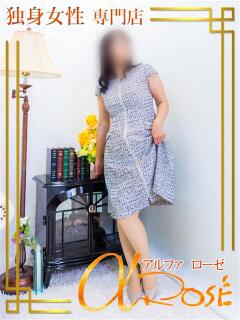 山田　あい アルファローゼ（梅田/デリヘル）
