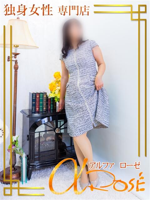 山田　あい アルファローゼ（デリヘル）