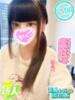 るる 素人しか勝たん！柏店（超恋人型空間デリヘル）（/）