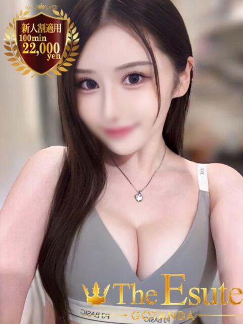 じゅりあ THE ESUTE 渋谷（性感エステ）