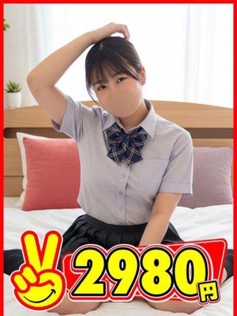 ひかり 2980円（店舗型手コキ専門店）