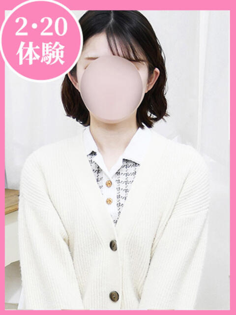 あやか 制服向上委員会（イメクラ）