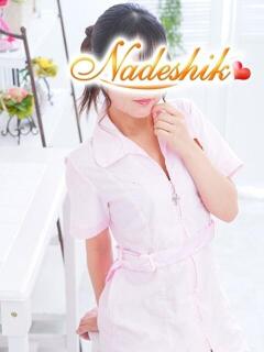 ひとみ あかね治療院（池袋/デリヘル）