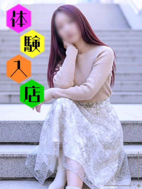 咲良 ミセスラウンジ東京（人妻系デリヘル）