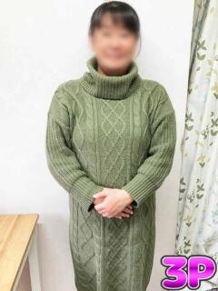 まひる 熟女の風俗最終章 本厚木店（本厚木/デリヘル）