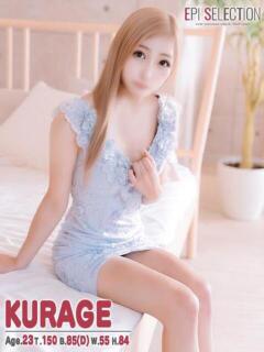 くらげ エピセレクション（福原/ソープ）