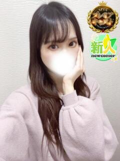 ありさ SPIN(スピン)（池袋/デリヘル）