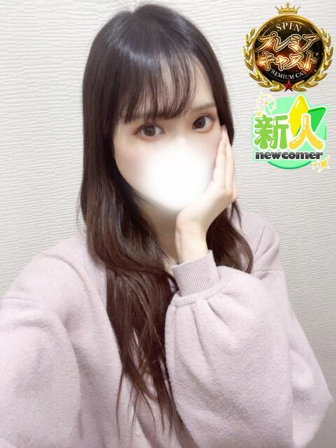 ありさ SPIN(スピン)（デリヘル）