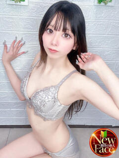 ひふみ 神栖レッドダイヤ（神栖/デリヘル）