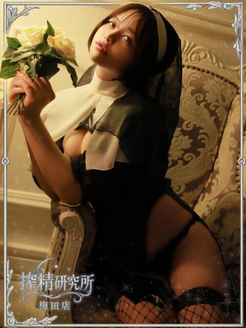 双葉 ふうか 搾精研究所（痴女・M性感）