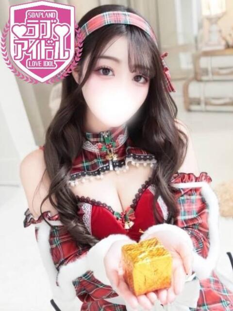 夕姫えみる ラブアイドル（ソープランド）