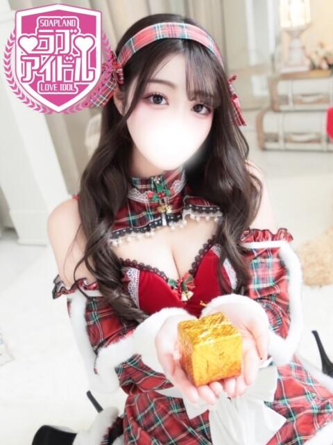 夕姫えみる ラブアイドル（ソープランド）