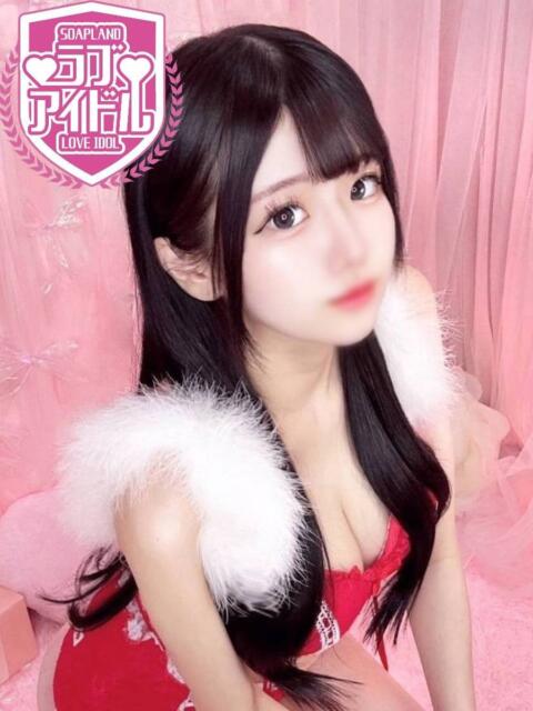 飛鳥れい ラブアイドル（ソープランド）