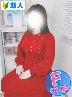 りえ 君とふわふわプリンセスin川越（川越/デリヘル）