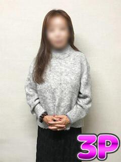 武田 熟女の風俗最終章 新横浜店（新横浜/デリヘル）