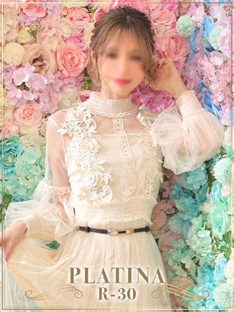 白石　ゆうり PLATINA R-30（すすきの）（ファッションヘルス）