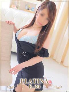 紫月　れな PLATINA R-30（すすきの）（すすきの/ヘルス）