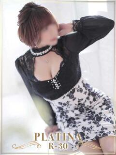 立花　えりか PLATINA R-30（すすきの）（すすきの/ヘルス）