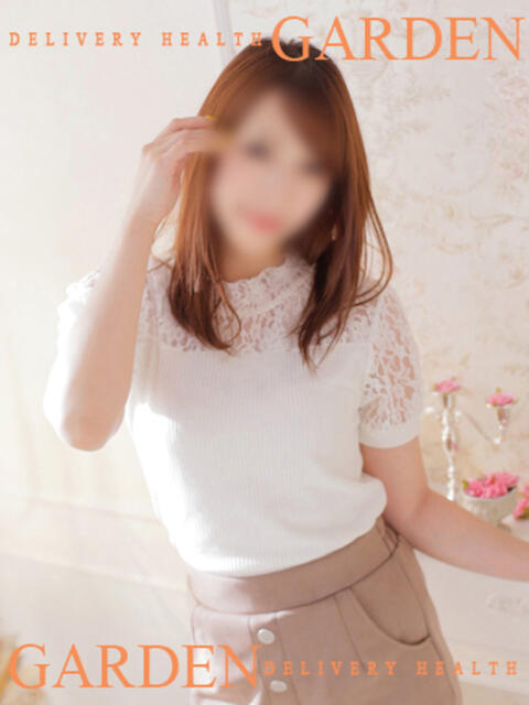 せいら ガーデン -人妻ダイスキ-（人妻系デリヘル）