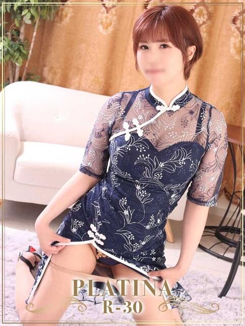 丹　れいな PLATINA R-30（すすきの）（ファッションヘルス）