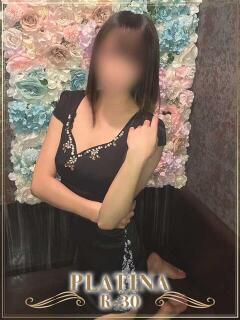 愛川　りり PLATINA R-30（すすきの）（すすきの/ヘルス）