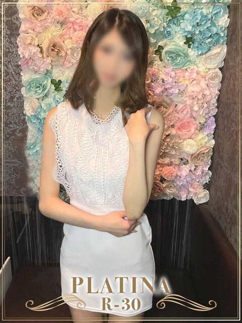 葉月　みく PLATINA R-30（すすきの）（ファッションヘルス）
