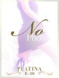 百田　ゆま PLATINA R-30（すすきの）（すすきの/ヘルス）