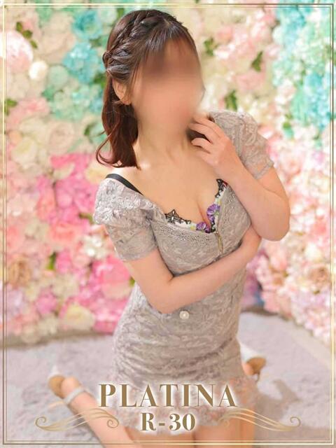 星宮　のぞみ PLATINA R-30（すすきの）（ファッションヘルス）