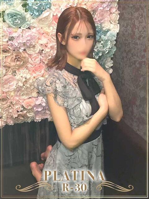 高咲　まりな PLATINA R-30（すすきの）（ファッションヘルス）