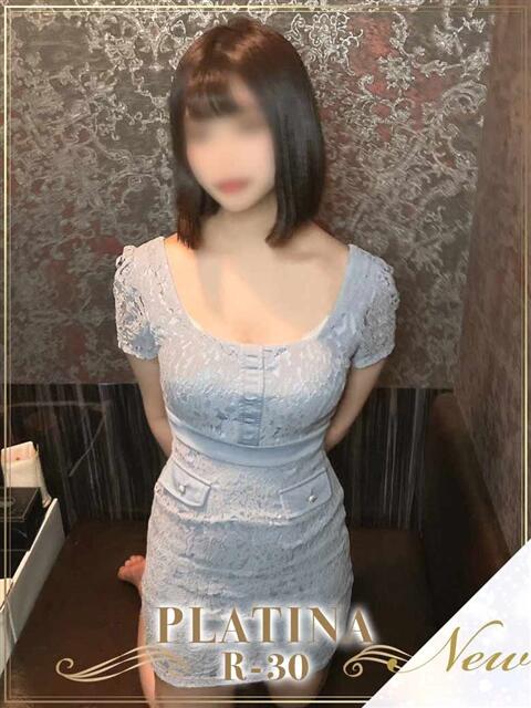 高瀬　るな PLATINA R-30（すすきの）（ファッションヘルス）