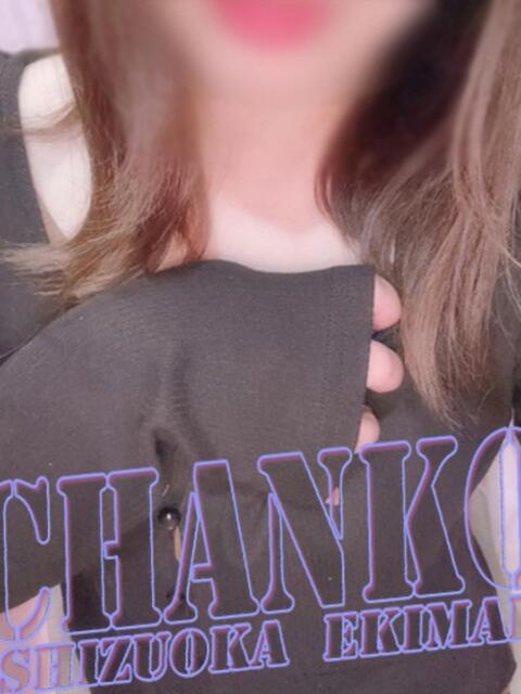 らら 静岡駅前ちゃんこ（ぽっちゃり専門デリヘル）