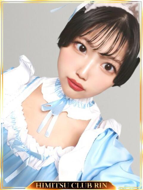 じゅり お客様満足度NO.1デリヘル！ 秘密倶楽部 凛 千葉（お姉さん・人妻デリヘル）