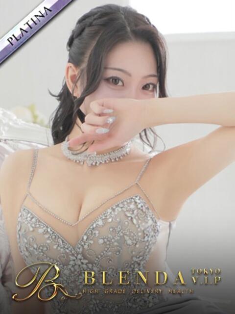 早乙女えれん BLENDA V.I.P東京店（高級デリヘル）