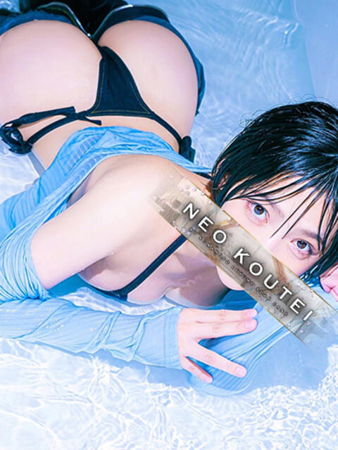 青柳かれん -NEO-皇帝別館（中央街）（ソープランド）