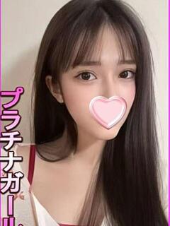 さなみ 星に願いを（大塚/デリヘル）