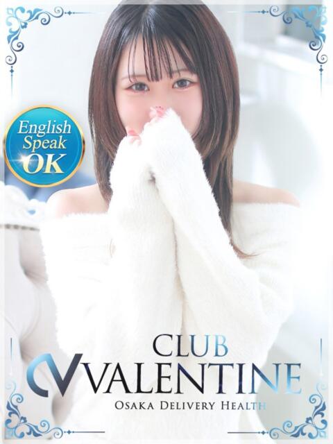 ゆり クラブ バレンタイン大阪（素人美女専門デリヘル）