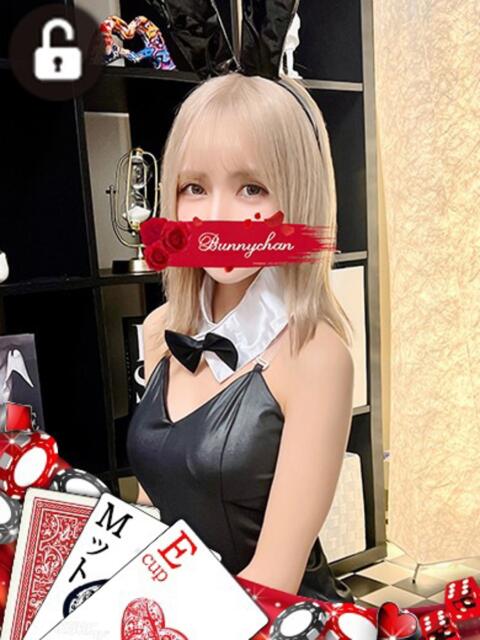 ジス ドMなバニーちゃん水戸店（ソープランド）