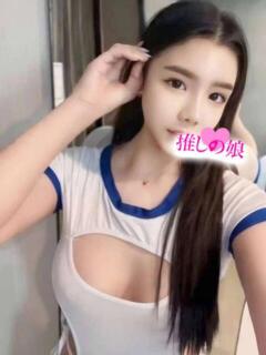 シンディー 推しの娘（日暮里/デリヘル）